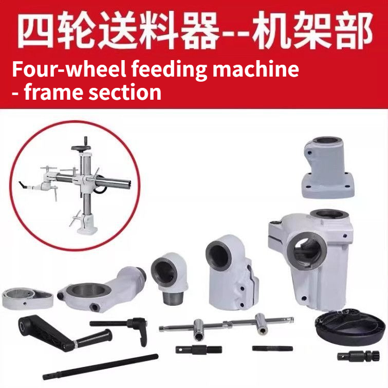 Bucha de roda de alimentação p - Woodworking Hardware avaliação e preço